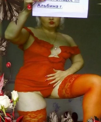 🌟 У меня много опыта и я знаю, как исполнить твои самые сокровенные желания. Будем проводить время, окутанные страстью и яркими эмоциями. 💋 Мои услуги настолько разнообразны, что твои фантазии обретут новые грани удовольствия. 😍 Я обладаю изящной внешностью и прекрасной фигурой, которую можешь увидеть на фото. ❤️ Живу в Москве и готова встретиться с тобой, чтобы погрузиться в мир наслаждения. 🏩 Обратившись ко мне, ты получишь индивидуальный подход, конфиденциальность и полное удовлетворение. ✨ Оставь все заботы за порогом и позволь себе погрузиться в море страсти со мной. Отзывы моих клиентов говорят о моей высокой профессиональности и неотразимом очаровании. Опыт и искусство встречи с мужчинами - вот мое главное достоинство. 🌃 Жду встречи с тобой в Москве, чтобы стать для тебя источником наслаждения и желания. 💫 Лиза