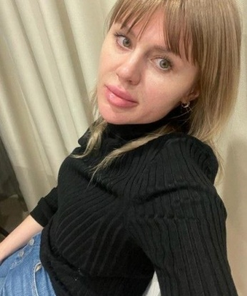Анина