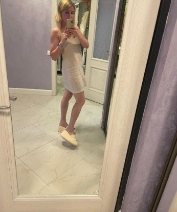 Анина