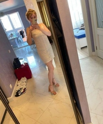 Анина