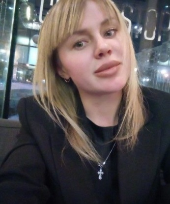 Анина