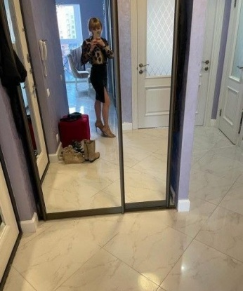 Анина