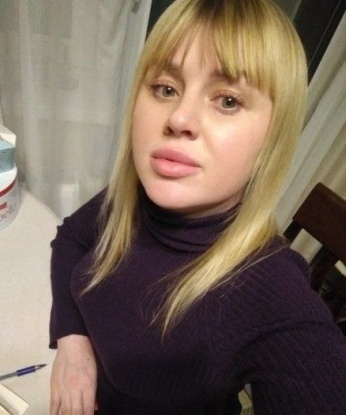Анина