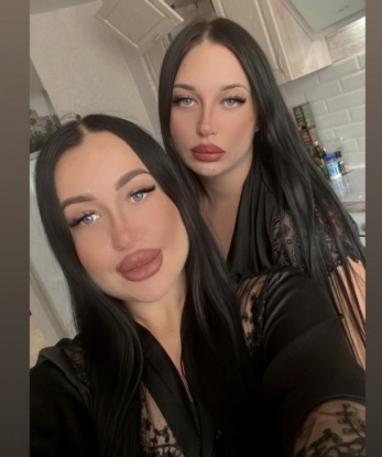 Вика